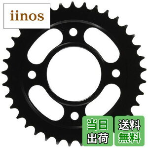 yzL^R(KITACO) huXvPbg (A/37T) 420TCY X[p[Ju50/110 NXJu110 L[125 _bNX125 O 535-1424037