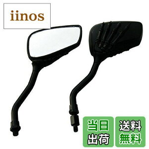 yzszmsmy I[goCXJ~[obN~[ubN8mm10mmXN[^[nho[~[