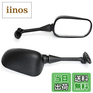 【送料無料】Szmsmy バイク スクエア カウル ミラー 左右 セット 汎用 CBR600RR CBR1000RR(ブラック CBR VRT