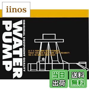 yzAstemo ԕCi EH[^[|v T3-128