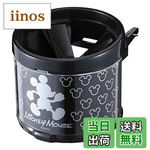 yzi|bNX(Napolex) ԗphNz_[ 傫CYΉ J[pi fBYj[ ~bL[}EX WD-361