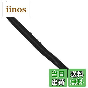 yzLW} (kijima)oCN oCNp[c ZtbvX[u a 16mm  1m 303-1328