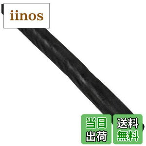 yzLW} (kijima)oCN oCNp[c ZtbvX[u a 19mm  1m 303-1329