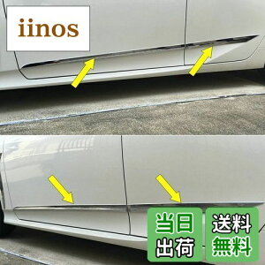 yzRUIQ g^ V^ vEX PHV (ZVW52) p O N[bL TCh hA A_[ [ TOYOTA PRIUS PHV 52n p ݌v