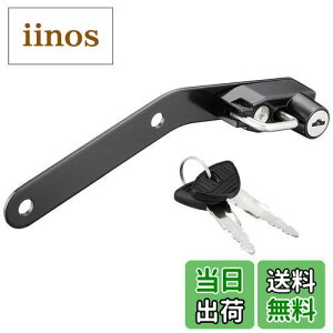 yzLW} (kijima)oCN oCNp[c wbgbN ubN GSX-R1000 SUZUKI 303-1590