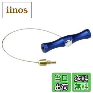 yzLW} (kijima)oCN GA[ouKChc[ H u[ 302-2251