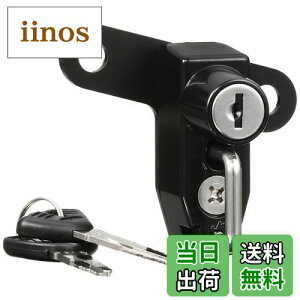 yzLW} (kijima)oCN wbgbN z_[ ubN GSX-S125 SUZUKI 303-1591