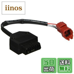 yzL^R (KITACO) OBD(On Board Diagnostics)A_v^[ z_ԗp 764-9000100