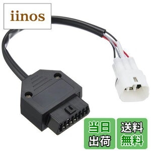 yzL^R (KITACO) OBD(On Board Diagnostics)A_v^[ XYLԗp 764-9000200