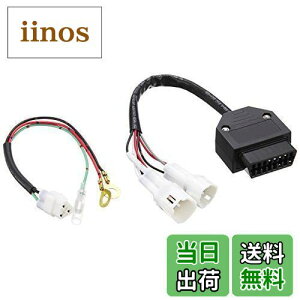 yzL^R(KITACO) OBD(On Board Diagnostics)A_v^[ }nԗp 764-9000300