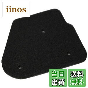 yzL^R (KITACO) GA[N[i[Gg K-PIT JOG (3KJ) 70-341-00690