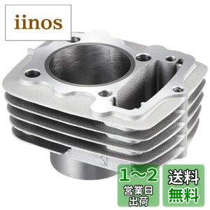 yzL^R(KITACO) LIGHT {AAbvLbg 82cc GCv50/XR50^[h/XE50 214-1122401