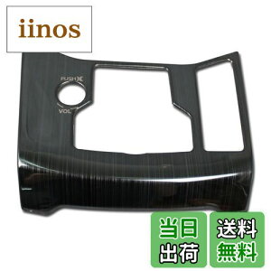 yzRUIQ }c_ CX-5 KFn p  XeX ϑo[ Jo[K[jbV }`fBA {^ Jo[  MAZDA CX5 p ݌v ()