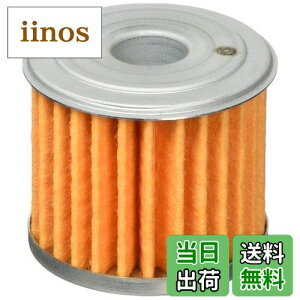 yzL^R(KITACO) ICGg K-PIT (H-06) X[p[Ju50/110 L[125 _bNX125 X-ADV u1100 70-390-11060