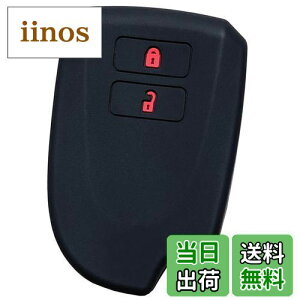 yzyIKTzg^ԗp X}[gL[pVRJo[ 2{^ ubNbh/nCG[X/WAXG[X/Ȃ p݌vŃsb^TCY h~ 炳VR TOYOTAԗpiTS-01