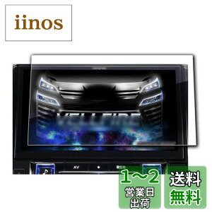 yzyRUIYA zApC ALPINE BIG Xp 11^ EX11NX / EX11Z / EX11VV[Y irptB im tیtB LYh~ h~ irیV[g 2