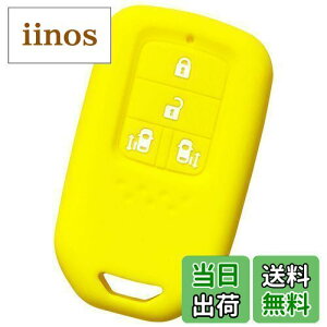 yIKTzz_ԗp X}[gL[VRJo[ XCh{^p 4{^ CG[/XebvS/XebvSXp[_ (nCubh)/ t[h/t[h nCubh/t[h+