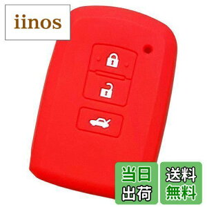 yIKTzg^ԗp X}[gL[pVRJo[ 3{^ bh/nA[/hN[U[/I[X/J/NEAX[g/NE}WFX^/NEC / RAV4 / Ȃ p