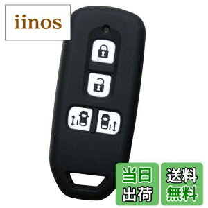 yzyIKTzz_ԗp X}[gL[VRJo[ XCh^Cv 4{^ ubN/NBOX/NBOXJX^/Ȃ p݌vŃsb^TCYIh~ɍœKI炳VRŎ