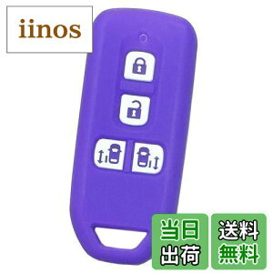 yzyIKTzz_ԗp X}[gL[VRJo[ XCh^Cv 4{^ p[v/NBOX/NBOXJX^/Ȃ p݌vŃsb^TCY h~ 炳VRŎGK 