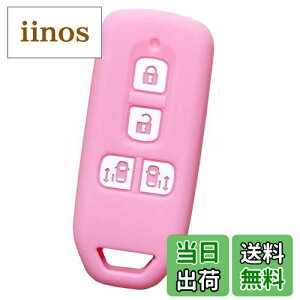 yzyIKTzz_ԗp X}[gL[VRJo[ XCh^Cv 4{^ CgsN/NBOX/NBOXJX^/Ȃ p݌vŃsb^TCYIh~ɍœKI炳VR