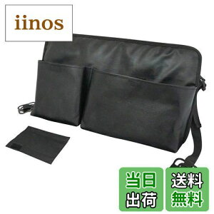 yzY ԗp V[gobNA_[|Pbg ({vU[) EH-183