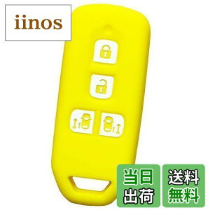 yzyIKTzz_ԗp X}[gL[VRJo[ XCh^Cv 4{^ CG[/NBOX/NBOXJX^/Ȃ p݌vŃsb^TCYIh~ɍœKI炳VRŎ