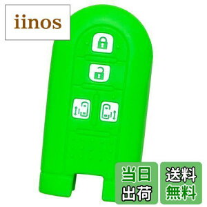 yIKTz_Cnc/g^ԗp X}[gL[pVRJo[ 4{^ O[/^g/^gJX^/EFCN/[ LoX/g[/^N/[~[/Ȃ p݌vŃsb^TCYI