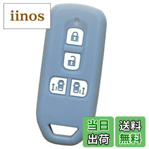 yzyIKTzz_ԗp X}[gL[VRJo[ XCh^Cv 4{^ O[/NBOX/NBOXJX^/Ȃ p݌vŃsb^TCYIh~ɍœKI炳VRŎG