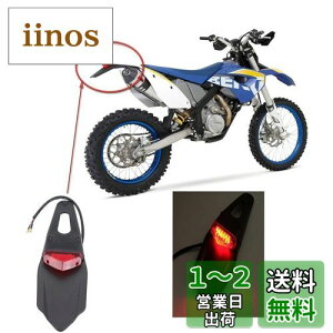 yzONGMEIL e[v LED bh oCN ėp Gf[ e[Cg e[