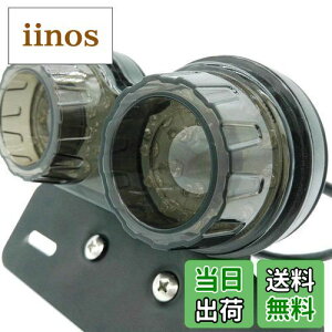 yzONGMEIL oCN ėp e[Cg X[NY e[v LED CZXio[ v[gCg ^[VOi