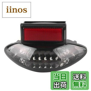 yzONGMEIL oCN LEDe[Cg ECJ[/u[Lv ubNY XYL GSX1300R 1999-07N (Smoke)