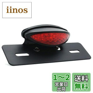 yzONGMEIL ėp LED X LbcAC e[v io[Cg Xe[ JX^ I[goC u[L bhY (Red)