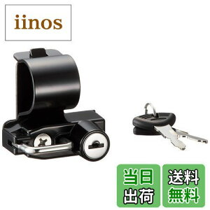 yzLW}(Kijima) oCN wbgbN z_[ ubN 28.6mm ėp[2020u250K ] HONDA 303-1597