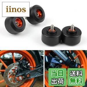 yzONGMEIL I[goC oCNp zC[ t[ XC_[ tgA Zbg 125/200/390 Dukef[N p