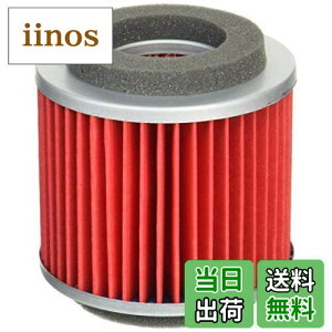 �y���������z�L�^�R (KITACO) �G�A�G�������g(�C���i�[) K-Pit �V�O�i�XX-SR/�r�[�E�C�Y125 70-341-04181