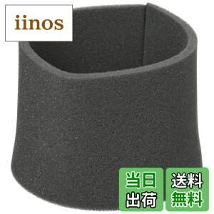 �y���������z�L�^�R (KITACO) �G�A�G�������g(�A�E�^�[) K-Pit �V�O�i�XX-SR/�r�[�E�C�Y125 70-341-04182