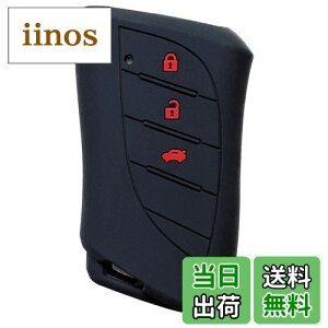 yzyIKTzNTXԗp X}[gL[pVRJo[/LBXi2023`j / V^RXi2022.11.18`j / V^NX (2021.10~) / UX250h UX200 / ES300h / Ȃ p݌vŃsb^TCY h~ 炳V