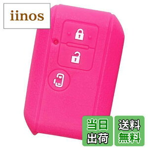 yzyIKTzXYLԗp X}[gL[VRJo[ 3{^ sN/V^Xy[VA/V^Xy[VAJX^/Ȃ/p݌vŃsb^TCYIh~ɍœKI炳VR