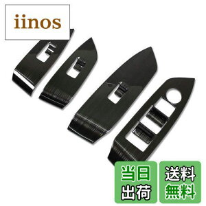 yzRUIQ g}c_ V^ CX-5 KFn p  hA EBhE {^ XCb` pl Jo[ K[jbV MAZDA CX5 p ݌v ()