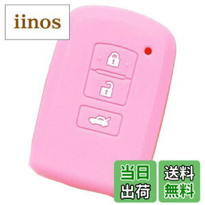 yIKTzg^ԗp X}[gL[pVRJo[ 3{^ CgsN/nA[/hN[U[/I[X/J/NEAX[g/NE}WFX^/NEC / RAV4 / Ȃ 