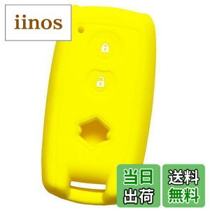 �y���������z�yIKT�z�X�Y�L�ԗp �X�}�[�g�L�[�p�V���R���J�o�[ �C�G���[/���S��R/���S��R�X�e�B���O���[/�X�C�t�g/MR���S��/�Ȃ� ��p�݌v�Ńs�b�^���T�C�Y ���h�~ ���炳��V���R�� ��؎�