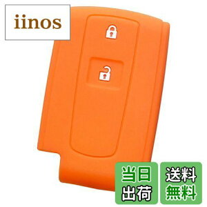 yzyIKTz_Cncԗp X}[gL[pVRJo[ 2{^ IW/^g/^gJX^/^gGO[/[/[JX^/pb\/~RRA/u[/Ȃ p݌v