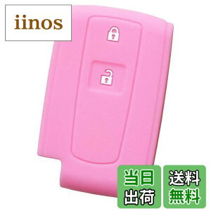 yzyIKTz_Cncԗp X}[gL[pVRJo[ 2{^ CgsN/^g/^gJX^/^gGO[/[/[JX^/pb\/~RRA/u[/Ȃ p