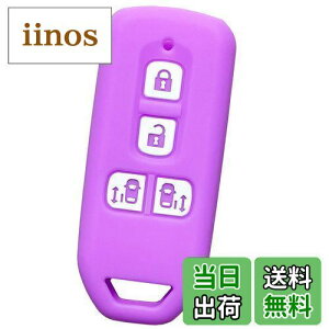 yzyIKTzz_ԗp X}[gL[VRJo[ XCh^Cv 4{^ Cgp[v/NBOX/NBOXJX^/Ȃ p݌vŃsb^TCYIh~ɍœKI炳VR