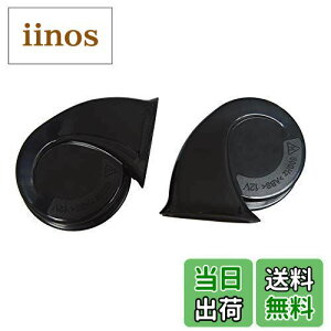 yzKYOUDEN z[}c_Ԕėp 12V NTX TEh z[ h ėp 110db /ቹ2Zbg LEXUS ԗp z[ NTX TEh z[ MAZDAp (}c_Ԕėp)