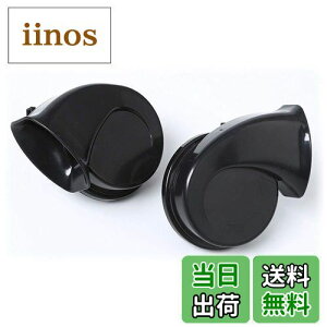 yzKYOUDEN  z[g^Ԕėp 12V NTX TEh z[ h 110db /ቹ2Zbg LEXUS ԗp z[ NTX TOYOTAp (TOYOTAp)