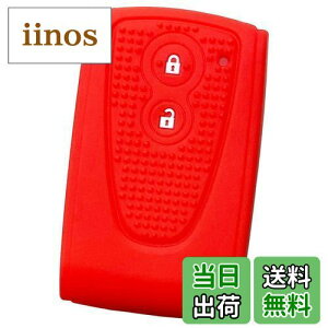 yzyIKTz_Cncԗp X}[gL[pVRJo[ 2{^ bh/^g/^gJX^/^gGO[/[/[JX^/pb\/~RRA/u[/Ȃ p݌vŃs