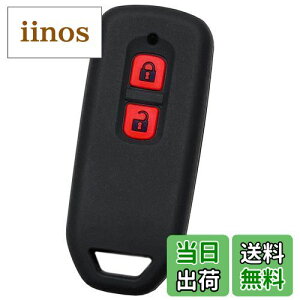 yIKTziz_ԗpj X}[gL[pVRJo[ 2{^ ubNbh/N-WGN/N-VAN/N-ONE/N-BOX/N-BOXJX^/GkS/Gko/Gk/Gk{bNX/Gk{bNXJX^/Gk{bN