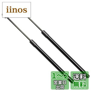 yzXIANGSHANG H81W^ eKS/eKX|[c/eKNbVB AQ[g_p[ MR599065 MR599066 obNhA_p[ Anb`_p[ gN_p[ ԌΉ pi T|[g_p